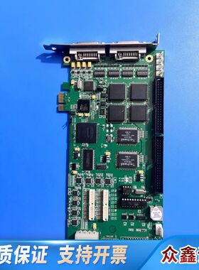 视频分析32CH 240FPS(PCI-e) V1.30视频