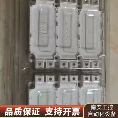 英飞凌fs450r12oe4-b81，19年，询价