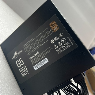 议价长城G5 550W全模组电源,80PLUS铜牌认证,额定55