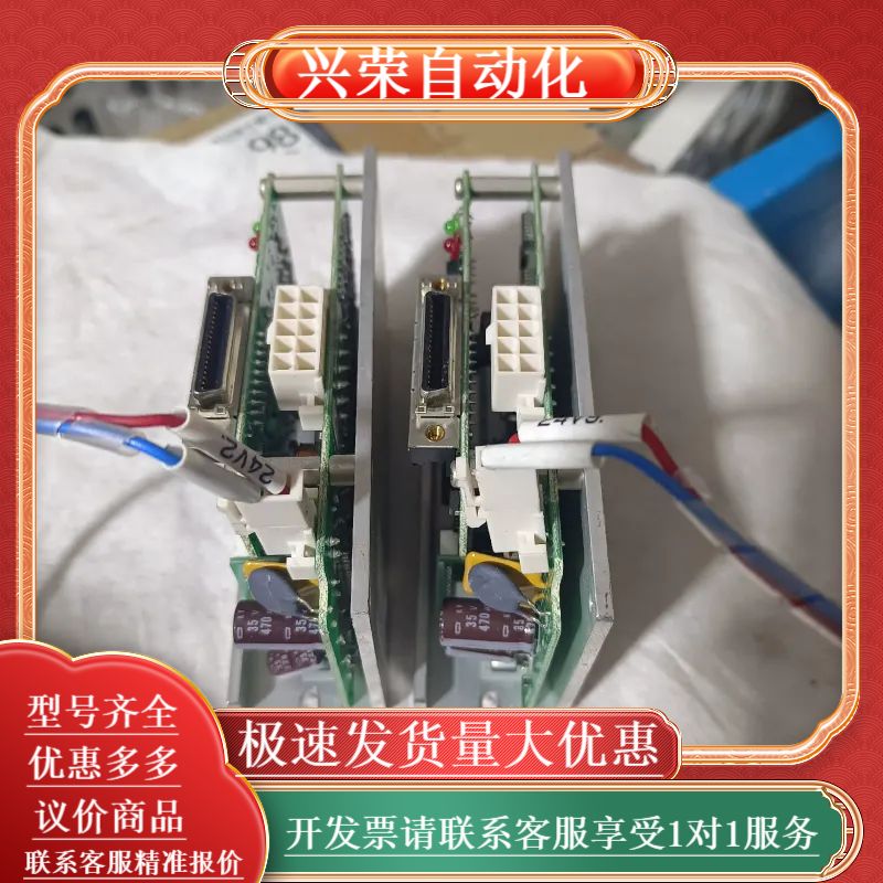 东方马达驱动器，型号ASD10A-K。型号ASD10B-K。