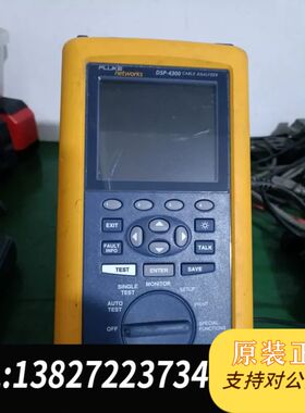 Fluke DSP4300测试仪，外观成色如图了，带一个