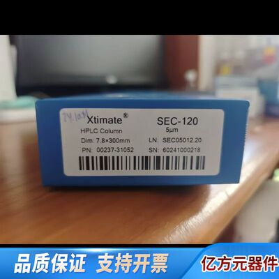 名称：月旭Xtimate系列液相色谱柱 - SEC -