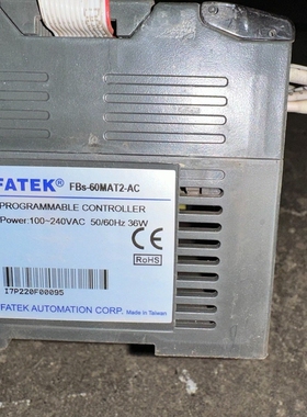 议价永宏PLC，FBs-60MAT2-AC带FB2-60XYR，议价