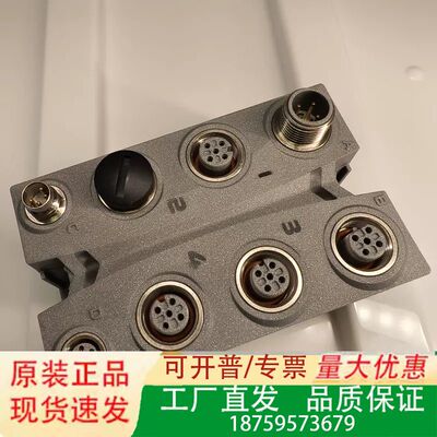 贝加莱X67UM4389模块，奥地利议价