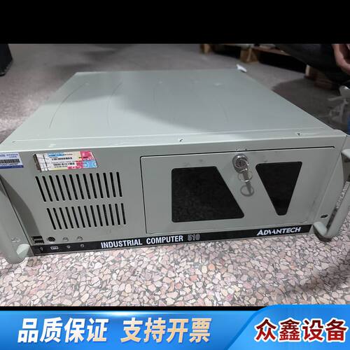 510机箱 AIMB-710VG主板 CPU-2400