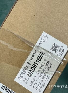 A5 MADHT1505E 100W伺服驱动器议价