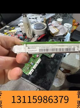 众桦IGD板驱动板带模块 A5E36717811议价