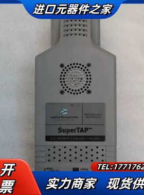 SUPERTAP MPC860/821 MOTOROLA 配议价