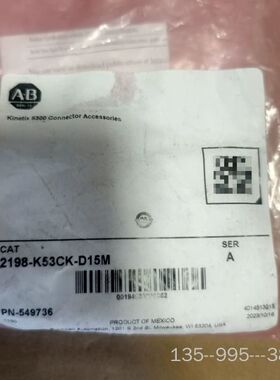 AB2198-K53CK-D15M连接器端子，格详谈