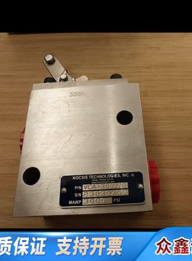 KOCSIS液压阀控， VCA-300378