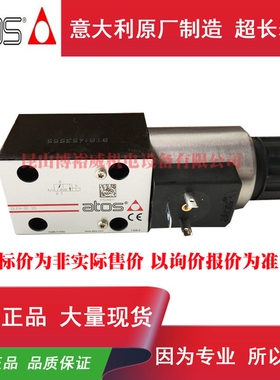 阀DLHZO-TEB-SN-NP-040-L53 DLHZO-TEB-SN-NP-040-L71