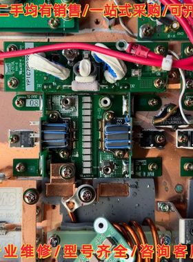 议价ARF300射频模块议价