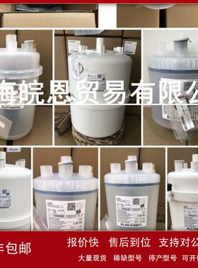 卡乐原装正品BL0T4D00H0 BLCT4D00W2 KITPSE0000加湿桶控制CAREL