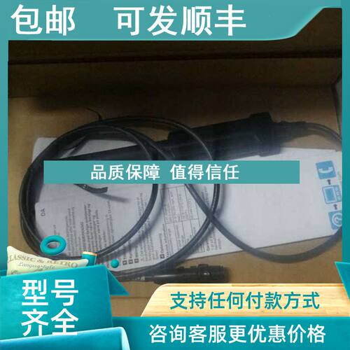 议价HACH PH变送器 HQ1110 Portable pH/ORP Meter  LEV015.80.11