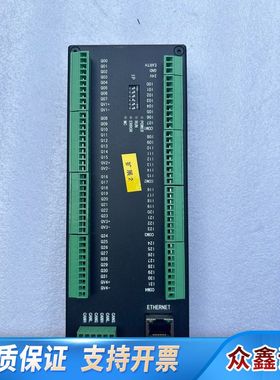 升立德S L D －E6232，i0远程扩展，，