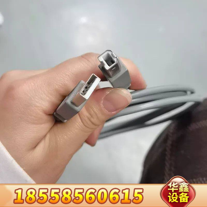 USB 3.0连接线，灰色，，看看图，接口完整，
