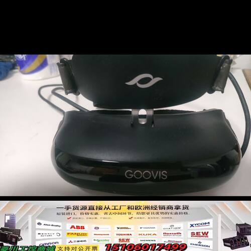 酷睿视（GOOVIS） G2 头戴影院议价