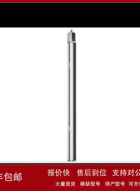 MLC520R20-450-EX2 MLC500T20-450-EX2 600 750 900 1050 1350 15