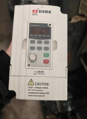 议价DEMA德玛变频器 DMM00 01D543C 1.5kw议价