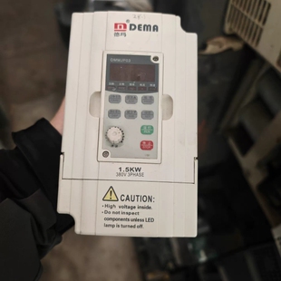 议价DEMA德玛变频器 DMM00 01D543C 1.5kw议价