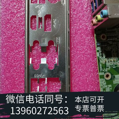 全新威强IMBA-Q370工业级主板，高支持i9 CPU和四代需询价