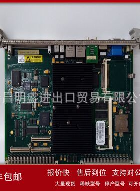 VMIVME-1181-000 VMIVME-2534 VMIVME7697 VMIVME-4140模块现货议