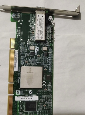 议价全新  IBM 80P4544 80P4543 03N706