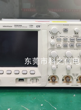 回收+销售是德/安捷伦 MSO6102A MSO6104A DSO7012B 示波器