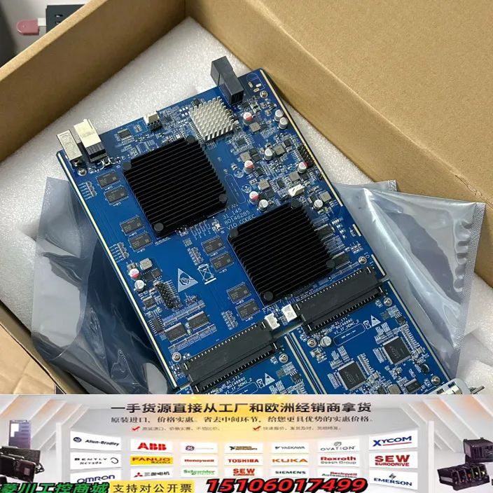 库存全新大华VEC0404HH-M70议价