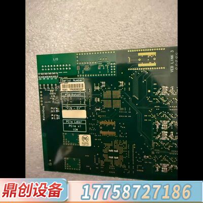 议价Euresys PICOLO picolc Alert