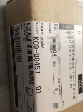 FX5-80SSC-S  全新原装正品   便宜甩议价