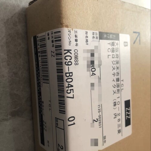 FX5-80SSC-S  全新原装正品   便宜甩议价
