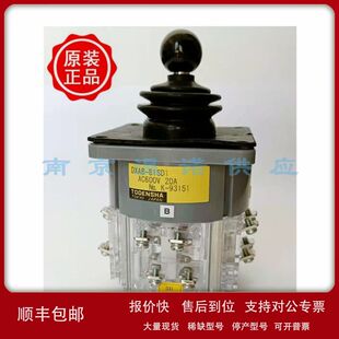 日本TODENSHA东电社DXAB-81SD1议价