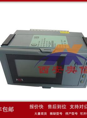 NHR-7500液晶手动操作器 NHR虹润记录仪 NHR-7500R手操记录仪议价