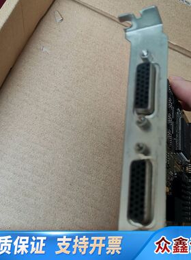 Matrix Vision mvTITAN-RGB/G3 P