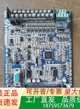 正弦变频器主板EM303A-2810B V0.3，品，功议价