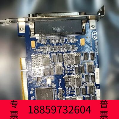 阳光设备BlueStorm/SP串口主板，65907G 基本