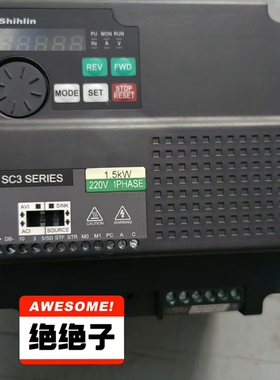 议价9成新士林变频器SC3-021-1.5KW 200V质量好维修