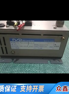 NSD小森凸轮角度控制器 VS-5B-UNNP-0-1.0
