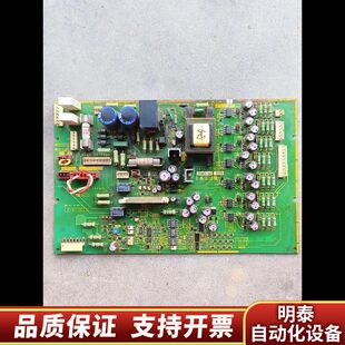 详谈 驱动板EP 3959E