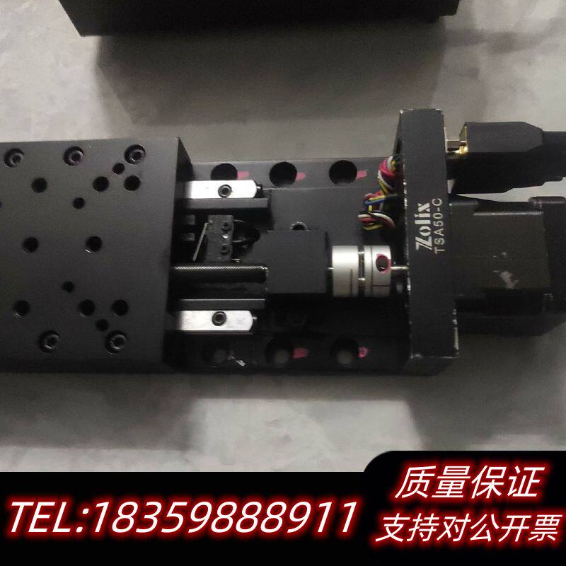 显微摄影堆叠叠乐控制装置 微距摄影管镜显微镜摄影镜筒单反相机