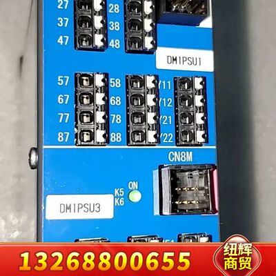 MADOKA MR-DPD-021模块，功能保证，外观轻微划议价