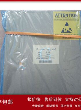 CP-22HP-12S日本绿测器MIDORI传感器电位器CP-22HP-50S议价