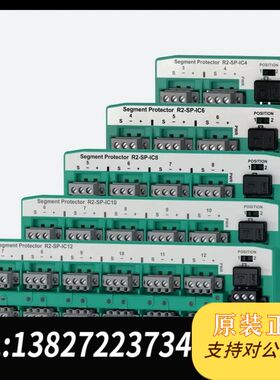 R2-SP-N4  R2-SP-N6  R2-SP-N8R2