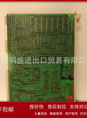 DSTD150 57160001-UH 模块DCS系统工控备件现货议价