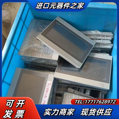 昆仑通态10寸触摸屏TPC1071Gi  带网口议价