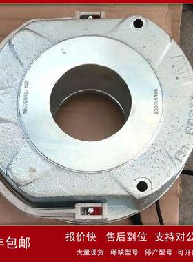 ABM减速机专用德国Precima电磁制动器FDB15N103V 46NM授权代理商