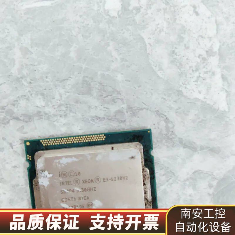 至强e3 1230 v2 CPU散片询价