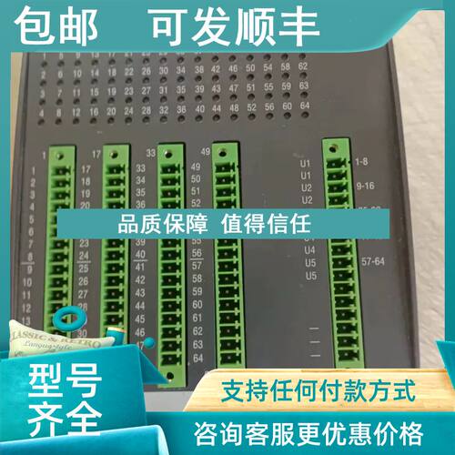 议价Bachmann巴赫曼PLC ISI202  DIO216  FS211/N