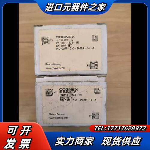 全新康耐视相机CAM-CIC-5000R-14-G两台，议价